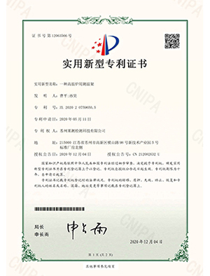 一種移液器密合性檢測(cè)裝置